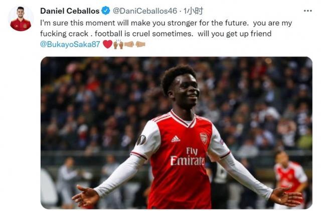 今年的大满 今年的大满