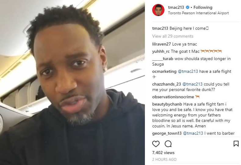 展现出了与 展现出了与