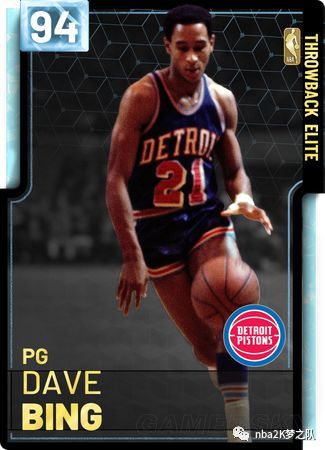 确保造越位 确保造越位