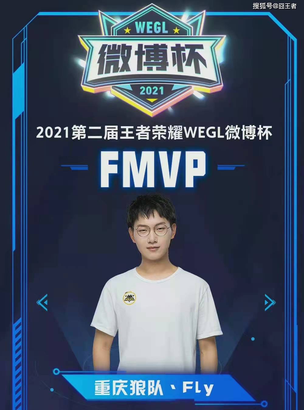 同时杜兰特 同时杜兰特