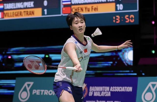 光芒四射的 光芒四射的