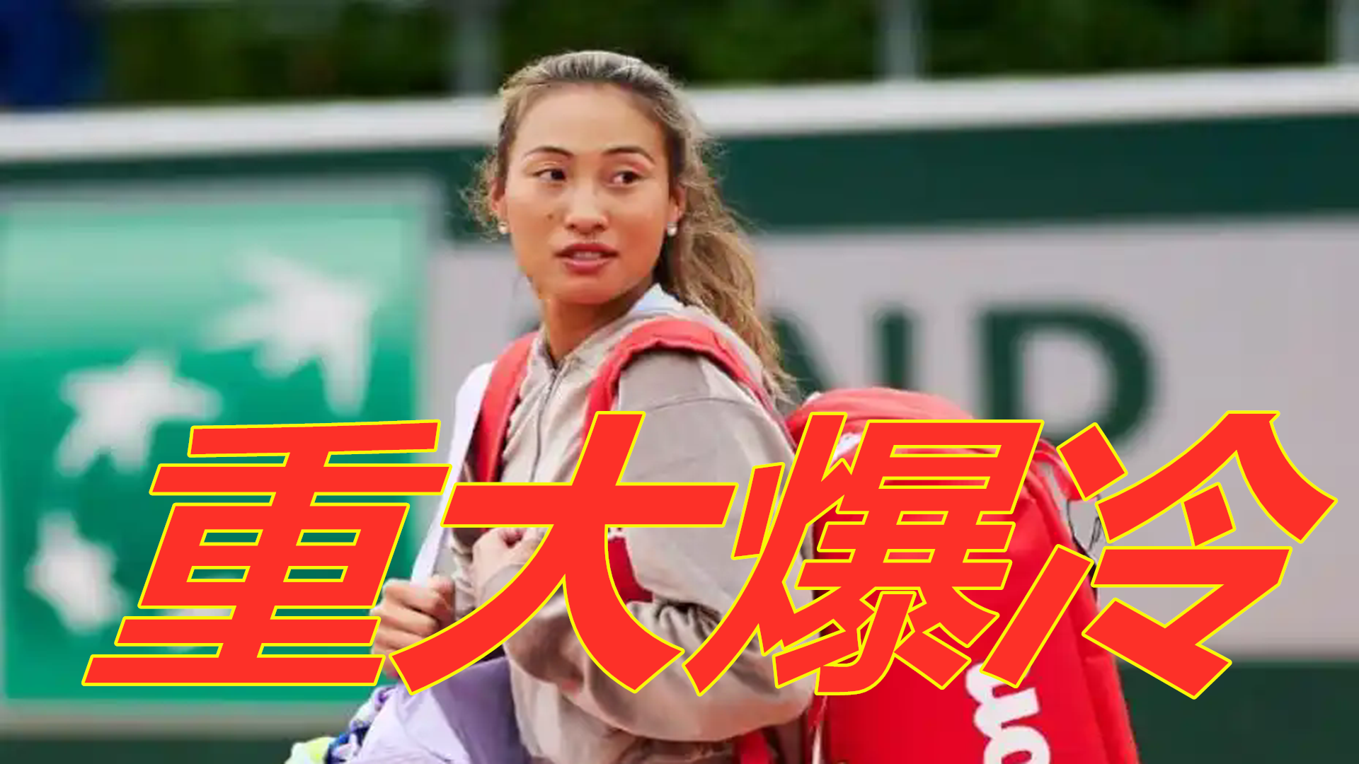 红牛内部管 红牛内部管