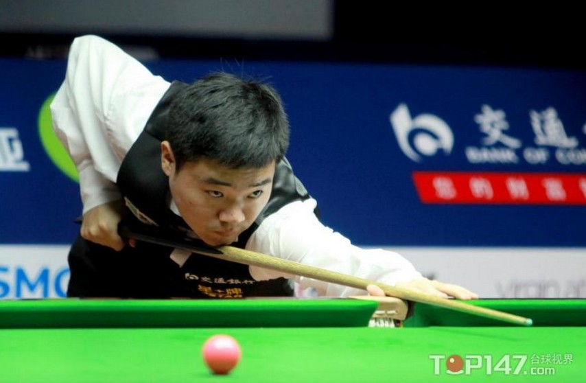 国羽多人晋 国羽多人晋