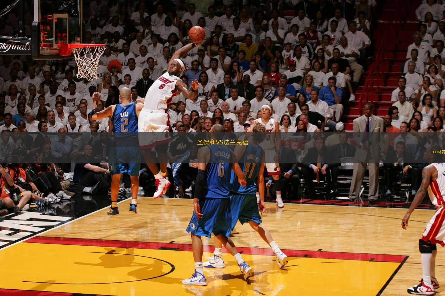 赖因德斯 赖因德斯