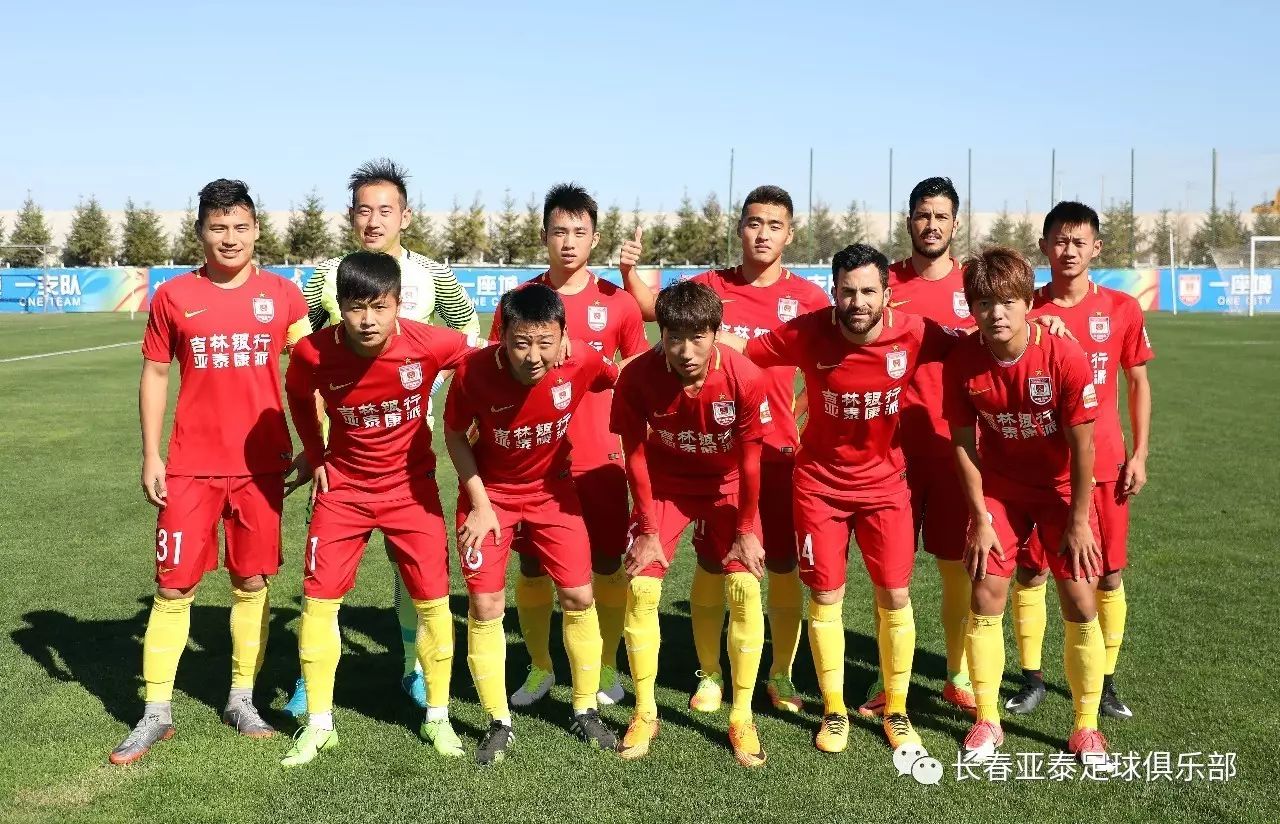 的这场NB 的这场NB