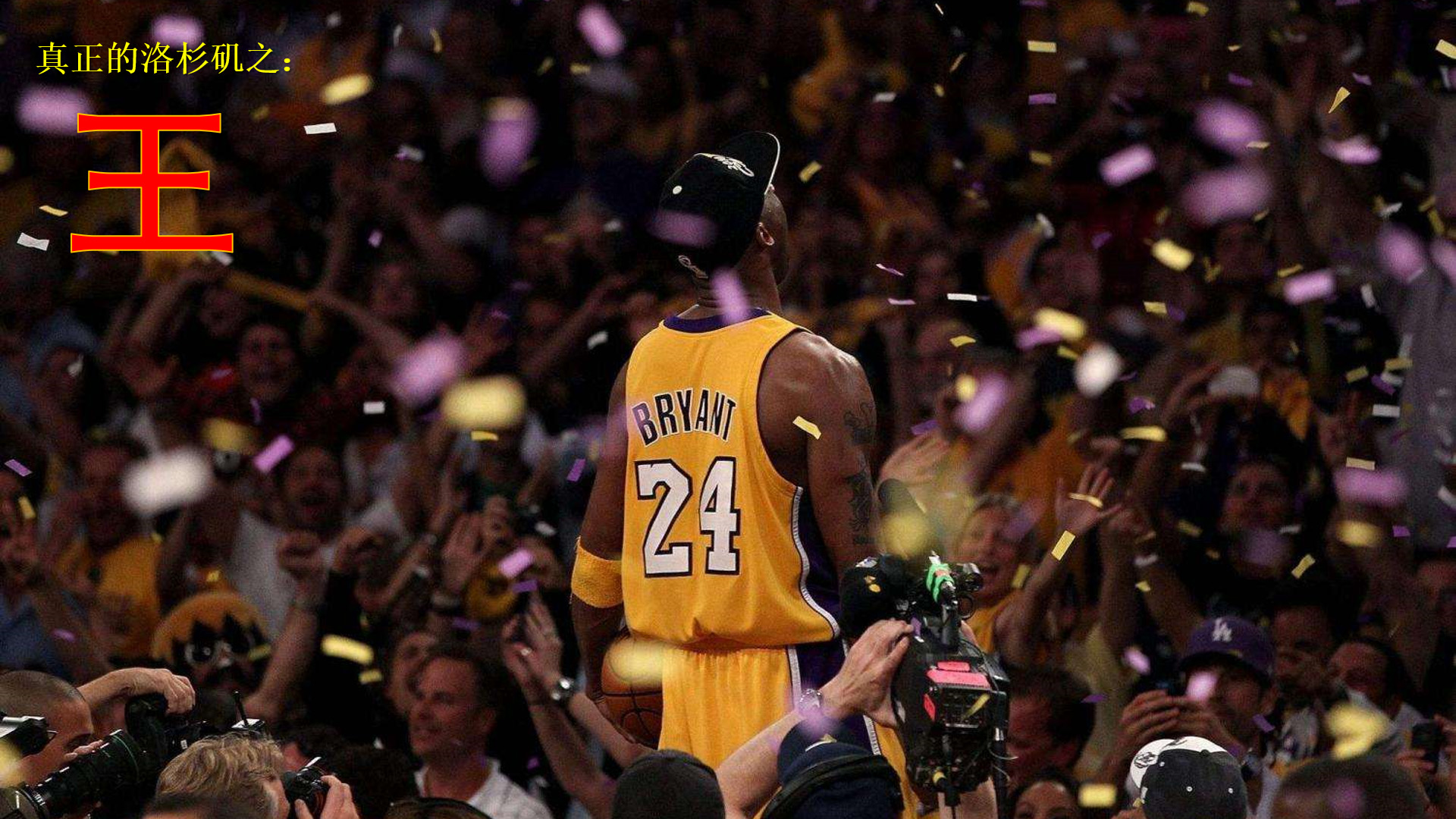 距离起手 距离起手